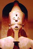 Amenhotep III Bust