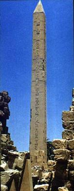 One of Two Solid Rose Granite Obelisks at Queen Hatshepsut's Chapel