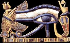 Eye of Horus From Tutankhamun's Tomb